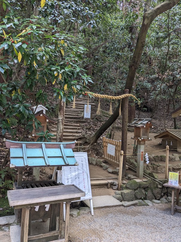 三輪山の登拝口